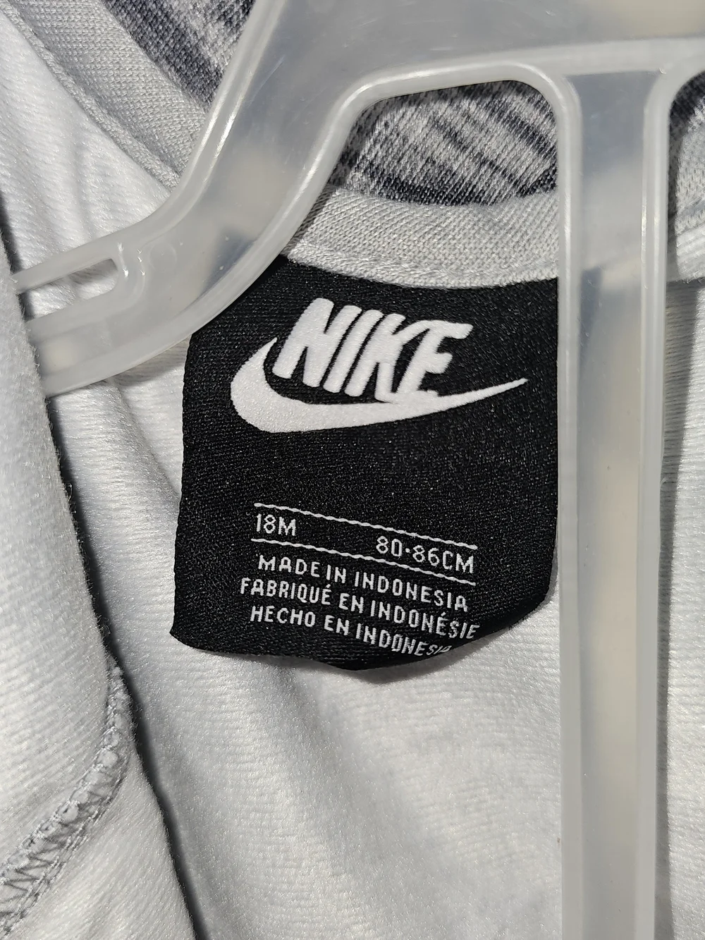 Nike matching zip